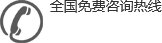 tel